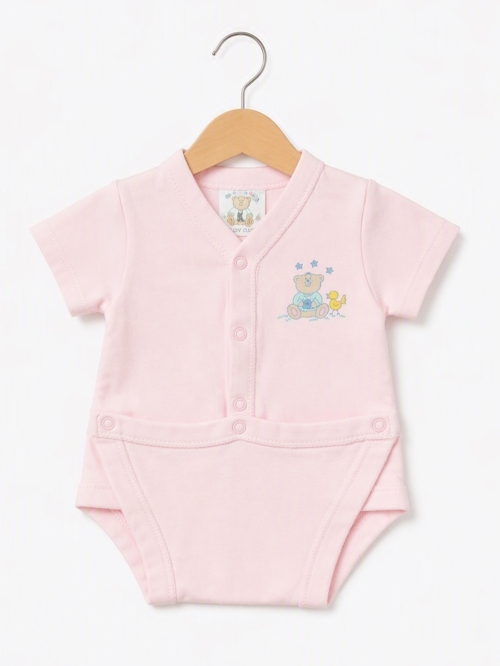 Vintage Baby Pink Snap Front Kimono Onesie Bear Pink Pastel 14 LBS 3-6M Retro
